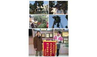開展大走訪活動， 解除老舊小區(qū)居民煩惱